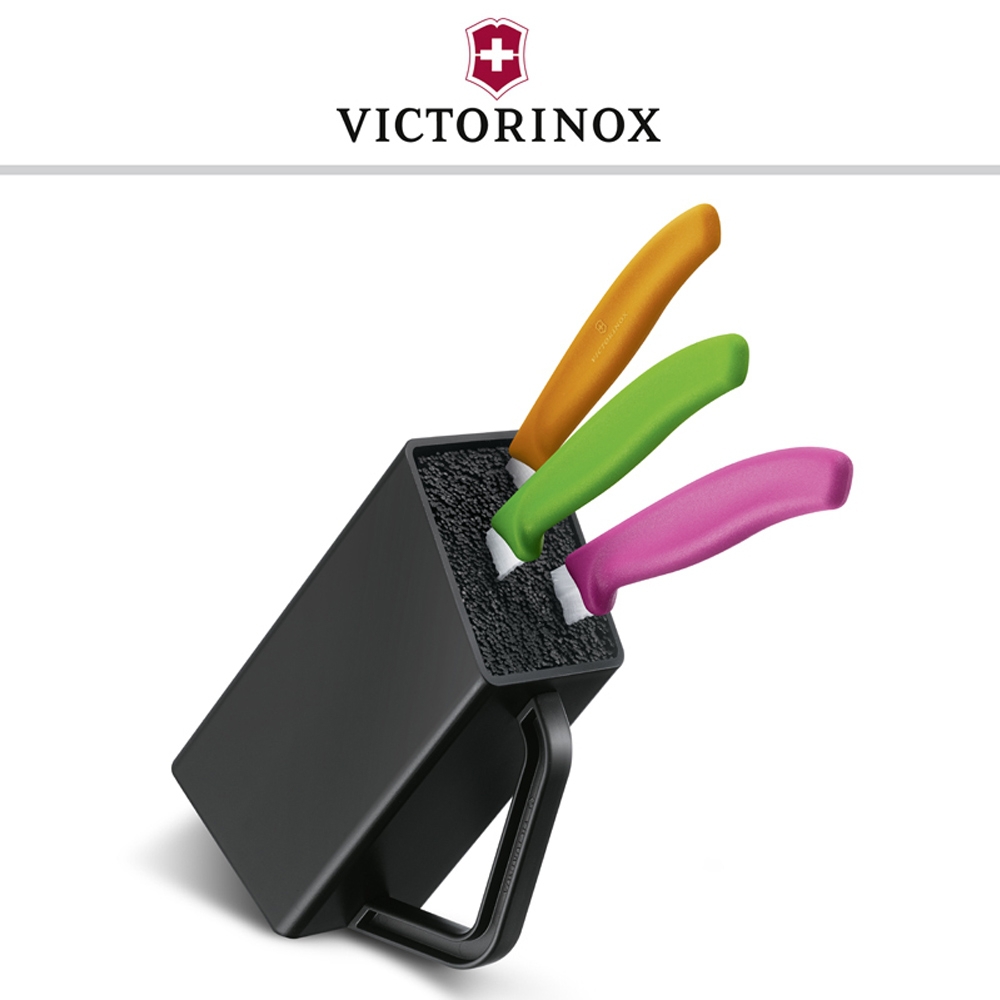 Victorinox - Messerblock, schwarz