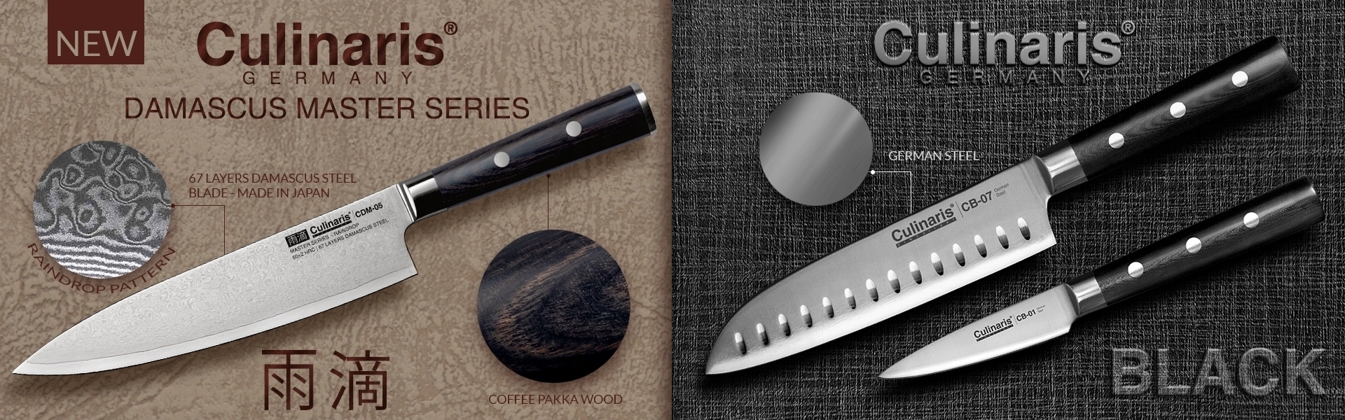 Culinarias kitchen knives with damascus and steel blade