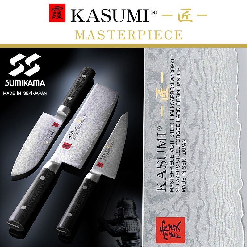 KASUMI Masterpiece - MP01 Vegetable Knife 8 cm