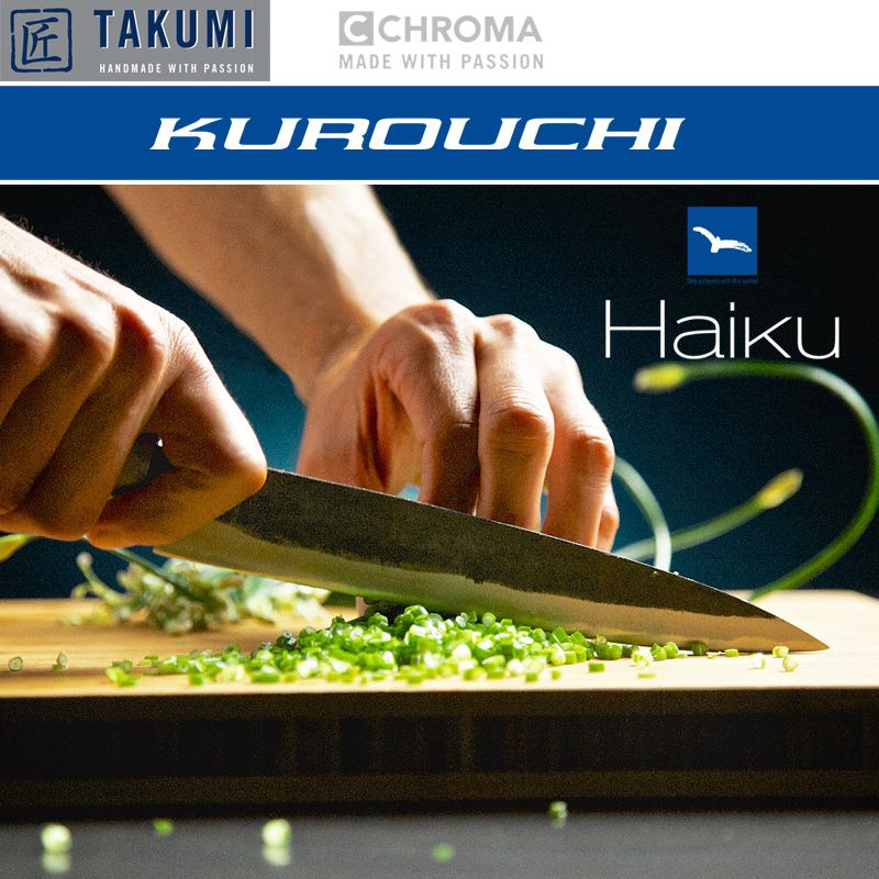 Chroma Haiku - Kurouchi Tosa B-05, Ko-Yanagi