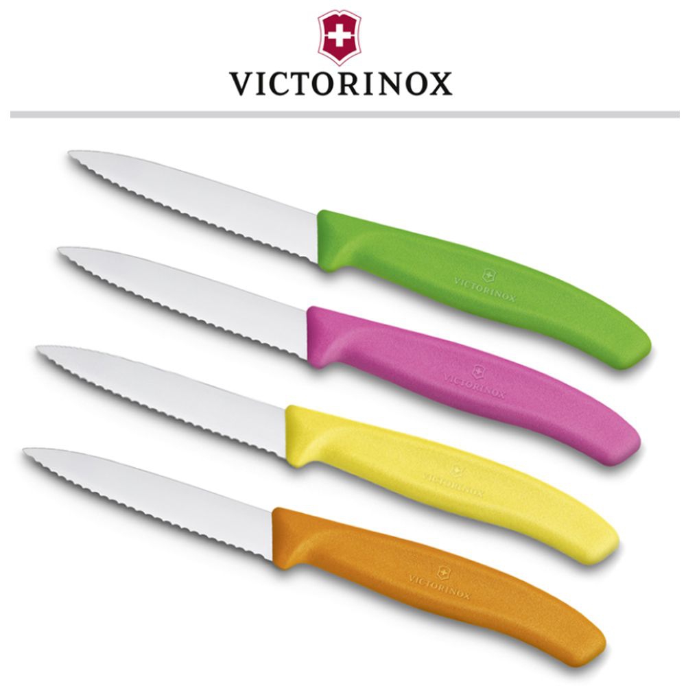 Victorinox - Paring knife serrated edge