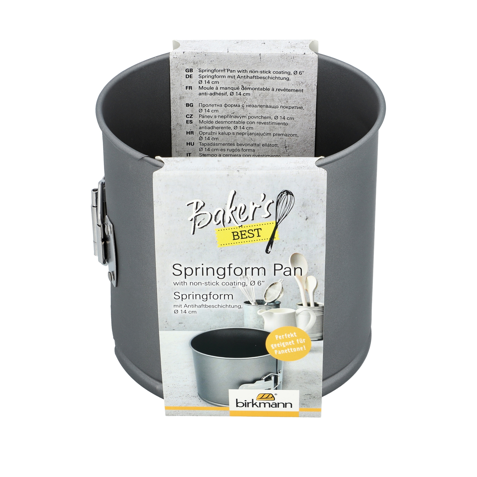 Birkmann Baker´s Best Springform mit Antihaftbeschichtung