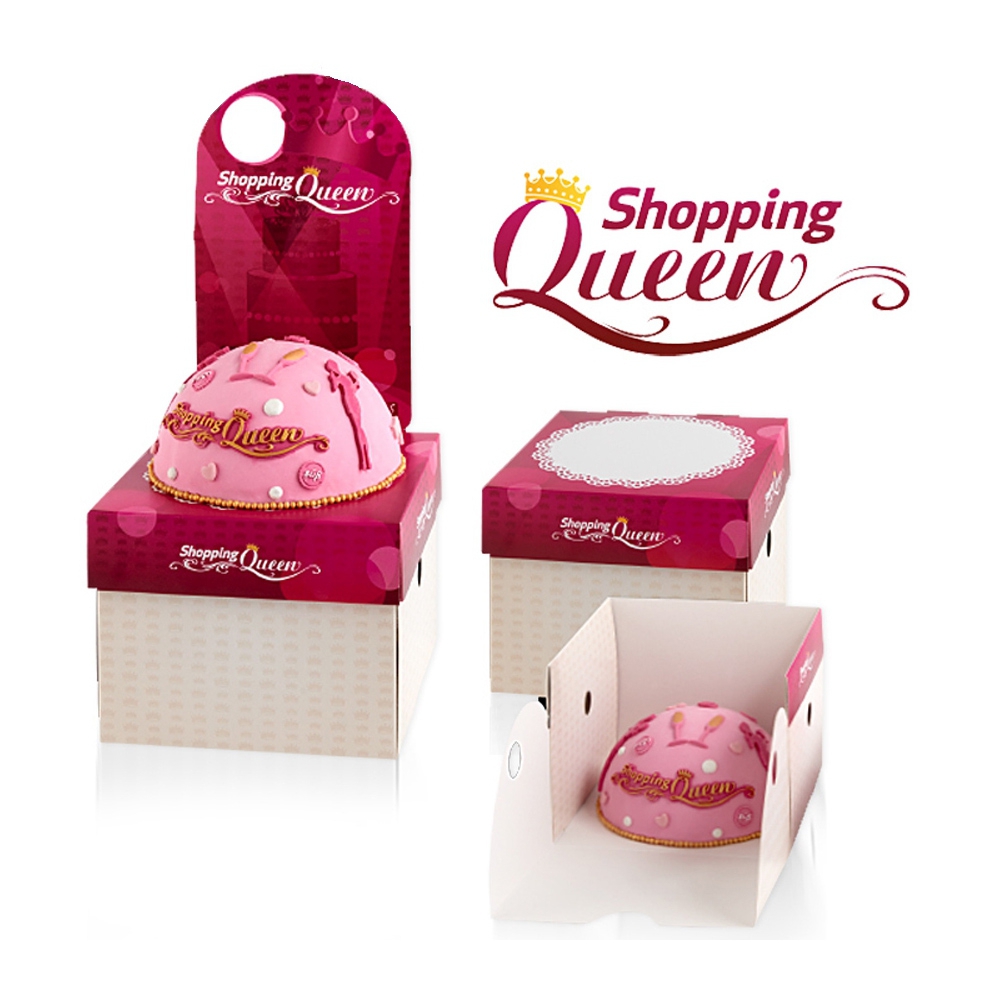 Lurch - Shopping Queen Geschenktortenschachtel
