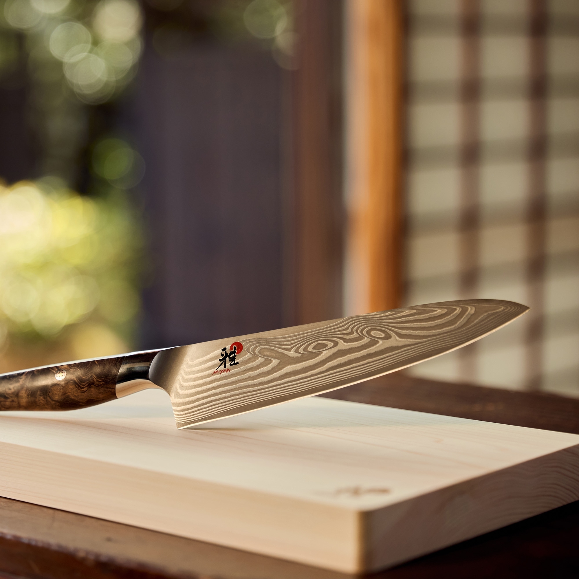 MIYABI - Gyutoh | Iki | 20 cm