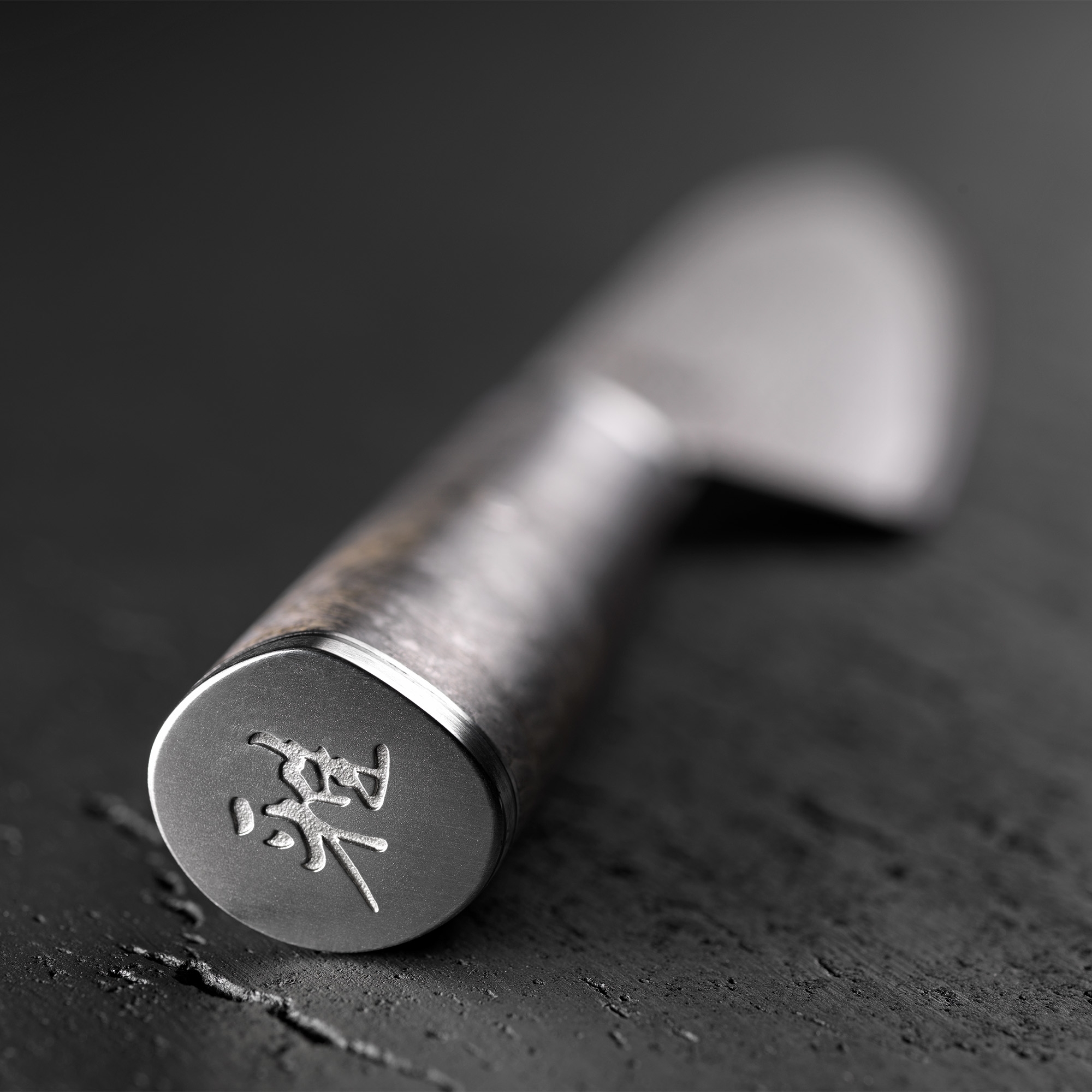 MIYABI - Gyutoh | 5000MCD 67 | 24 cm