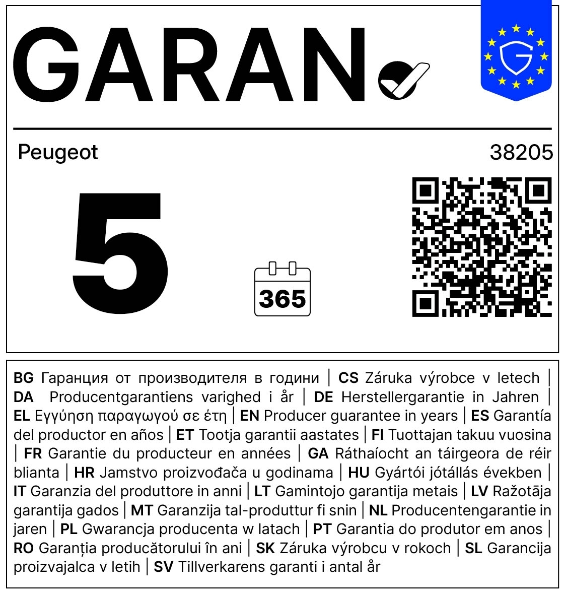 PSP Peugeot - Gewürzmühle Paris Olivenholz