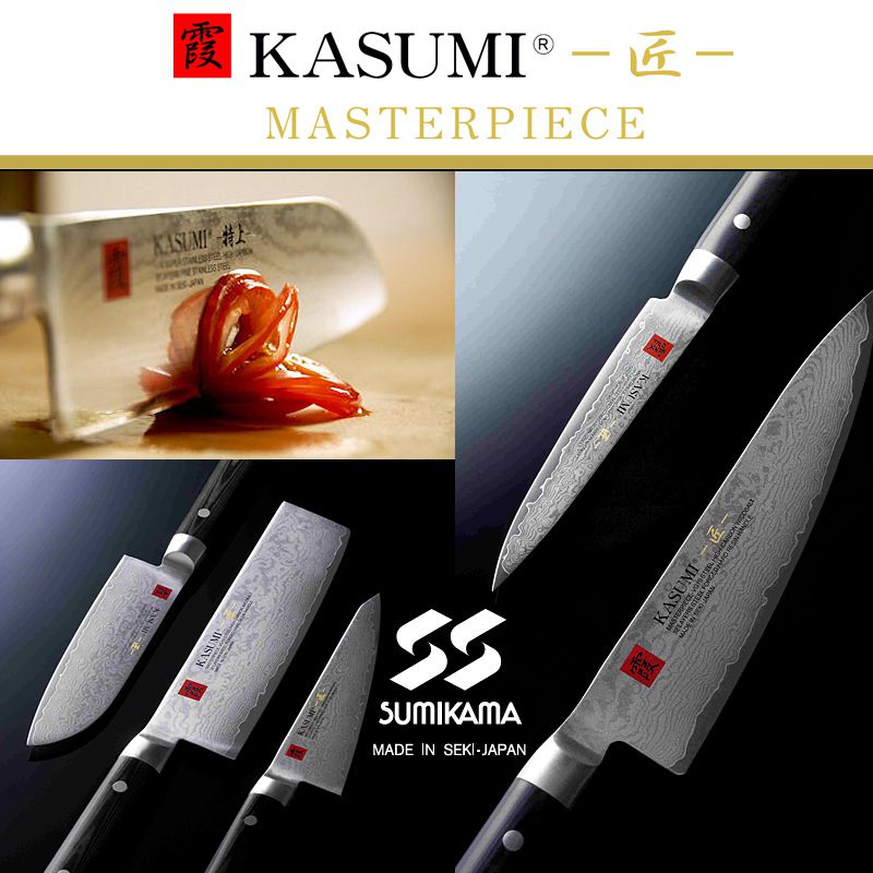 KASUMI Masterpiece - MP12 Chef's Knife 24 cm