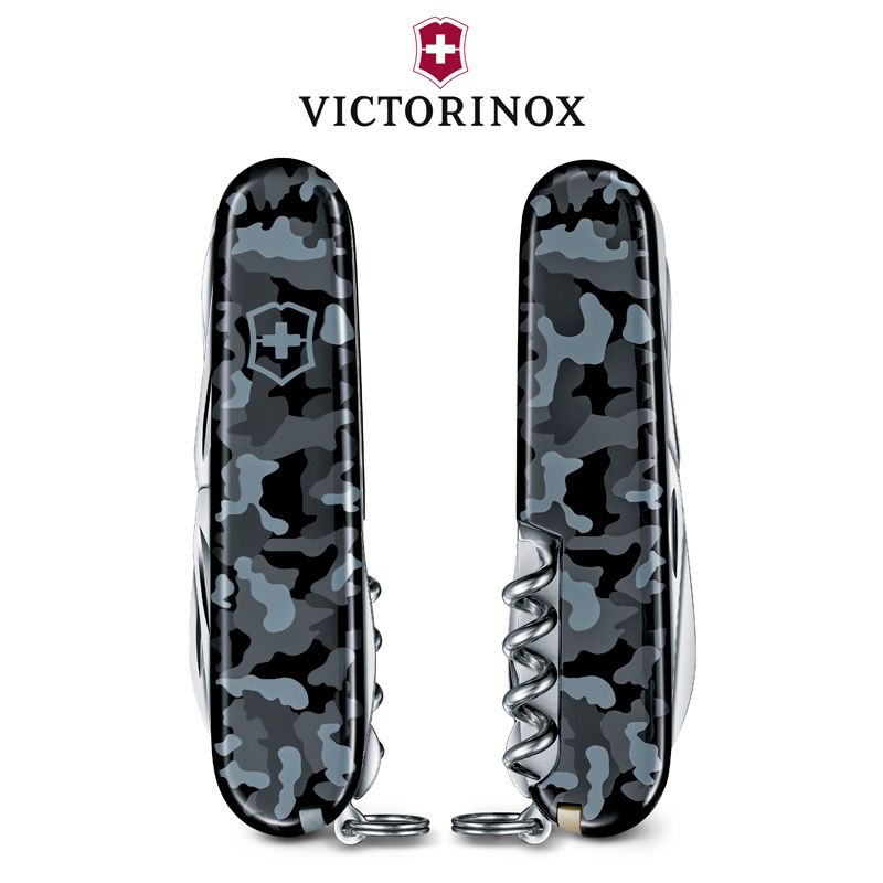 Victorinox - Officer’s Knife Huntsman - Navy Camouflage Victorinox - Officer’s Knife Huntsman - Navy Camouflage