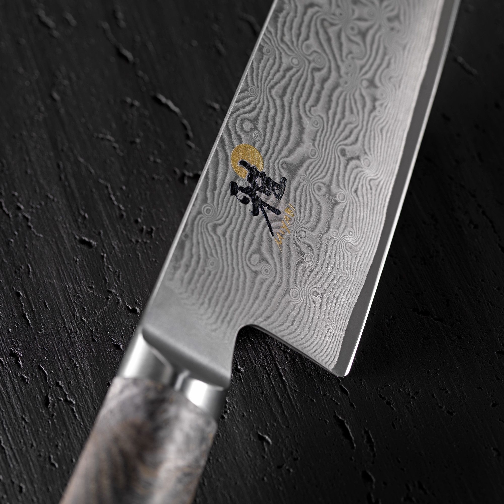 MIYABI - Gyutoh | 5000MCD 67 | 24 cm