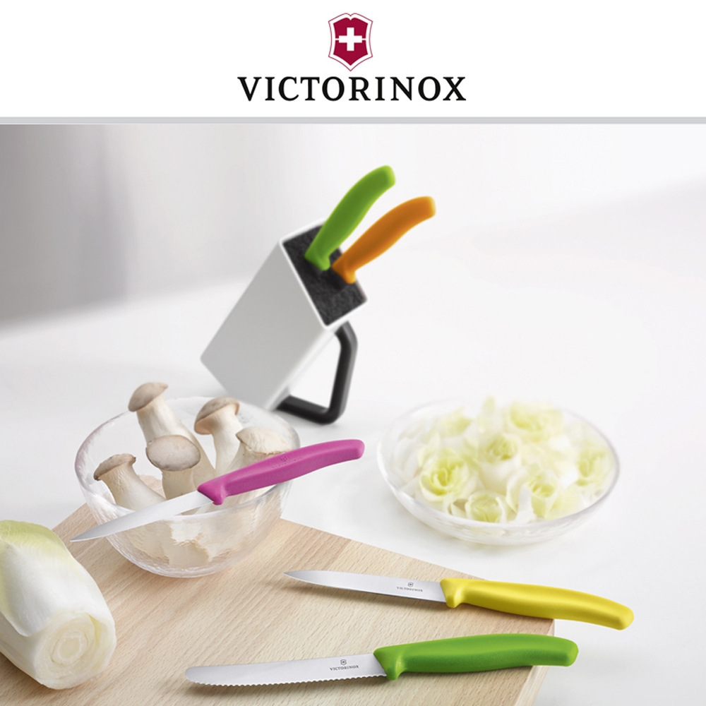 Victorinox - Messerblock, weiß