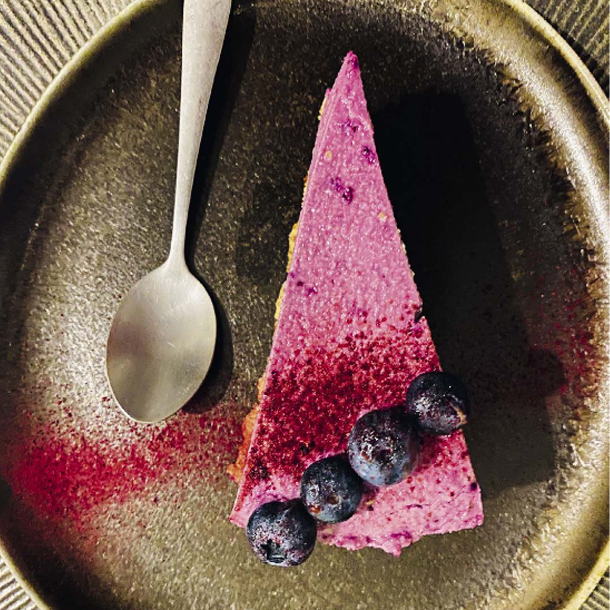 GU - Greece Vegetarian GU - Greece Vegetarian