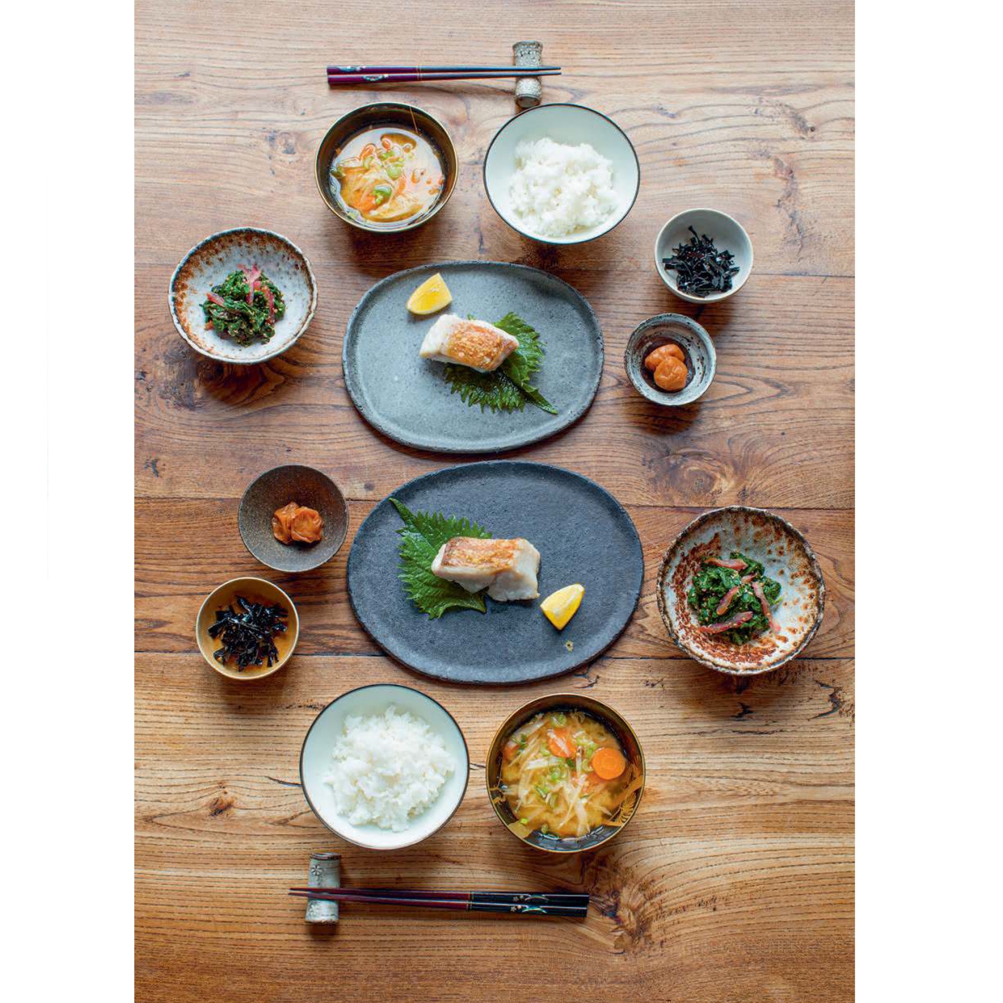 GU - Cooking like in Japan GU - Cooking like in Japan