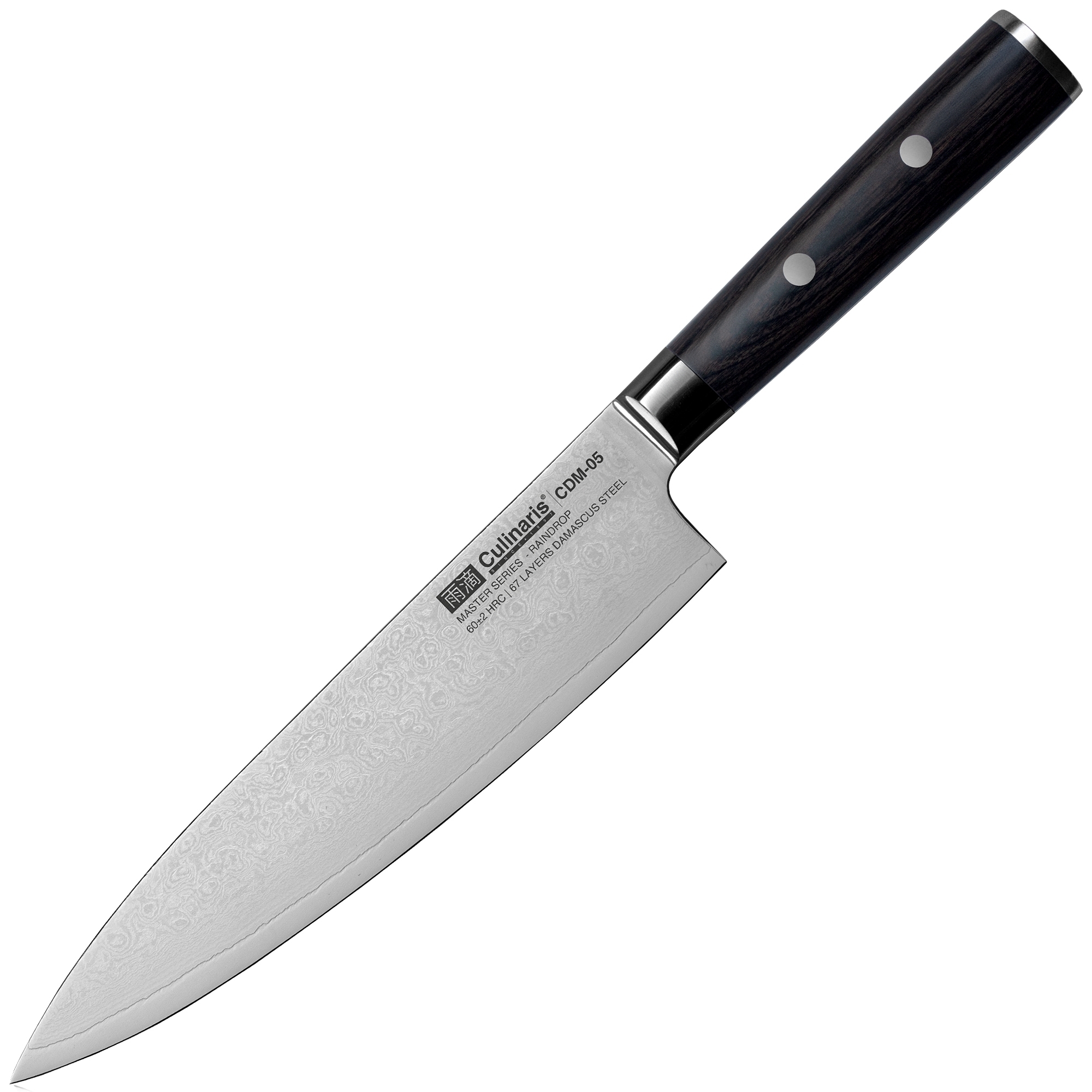 Kochmesser - Damascus Master - 20 cm - CDM-05 | Culinaris Kochmesser - Damascus Master - 20 cm - CDM-05 | Culinaris