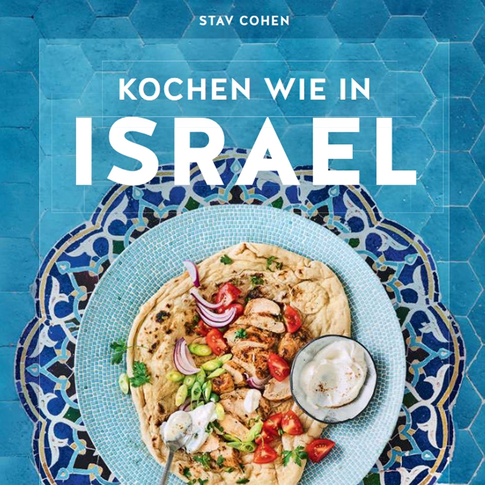 GU - Kochen wie in Israel