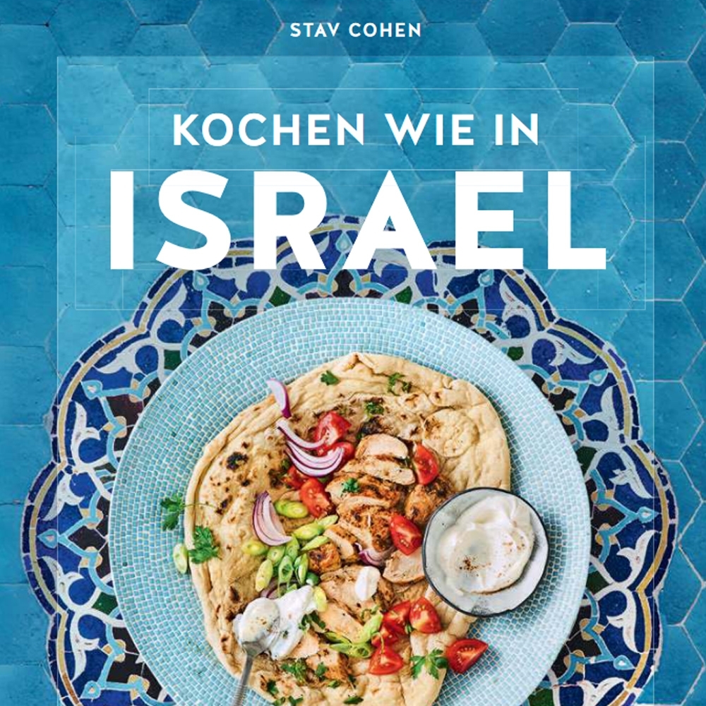 GU - Kochen wie in Israel GU - Kochen wie in Israel