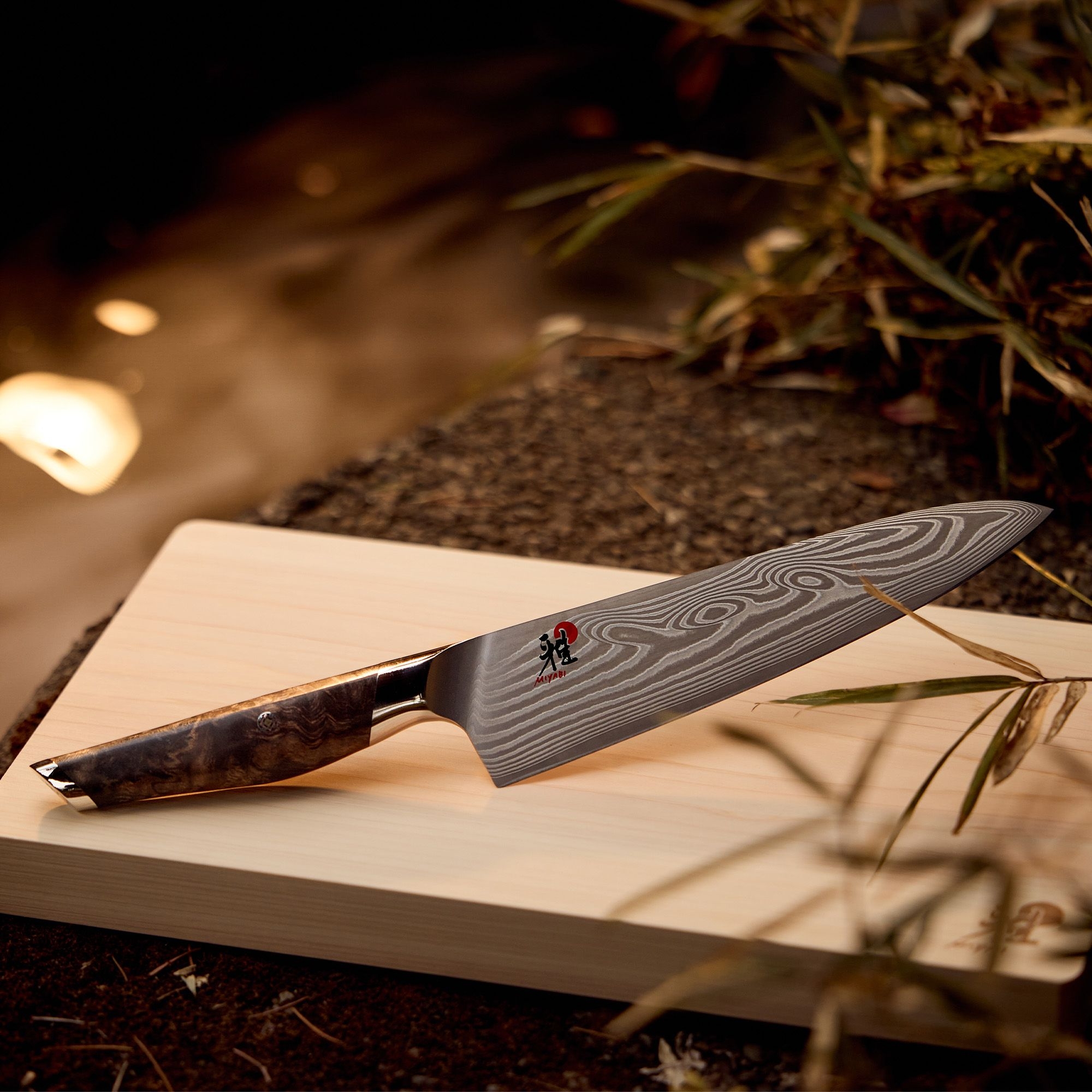 MIYABI - Gyutoh | Iki | 20 cm