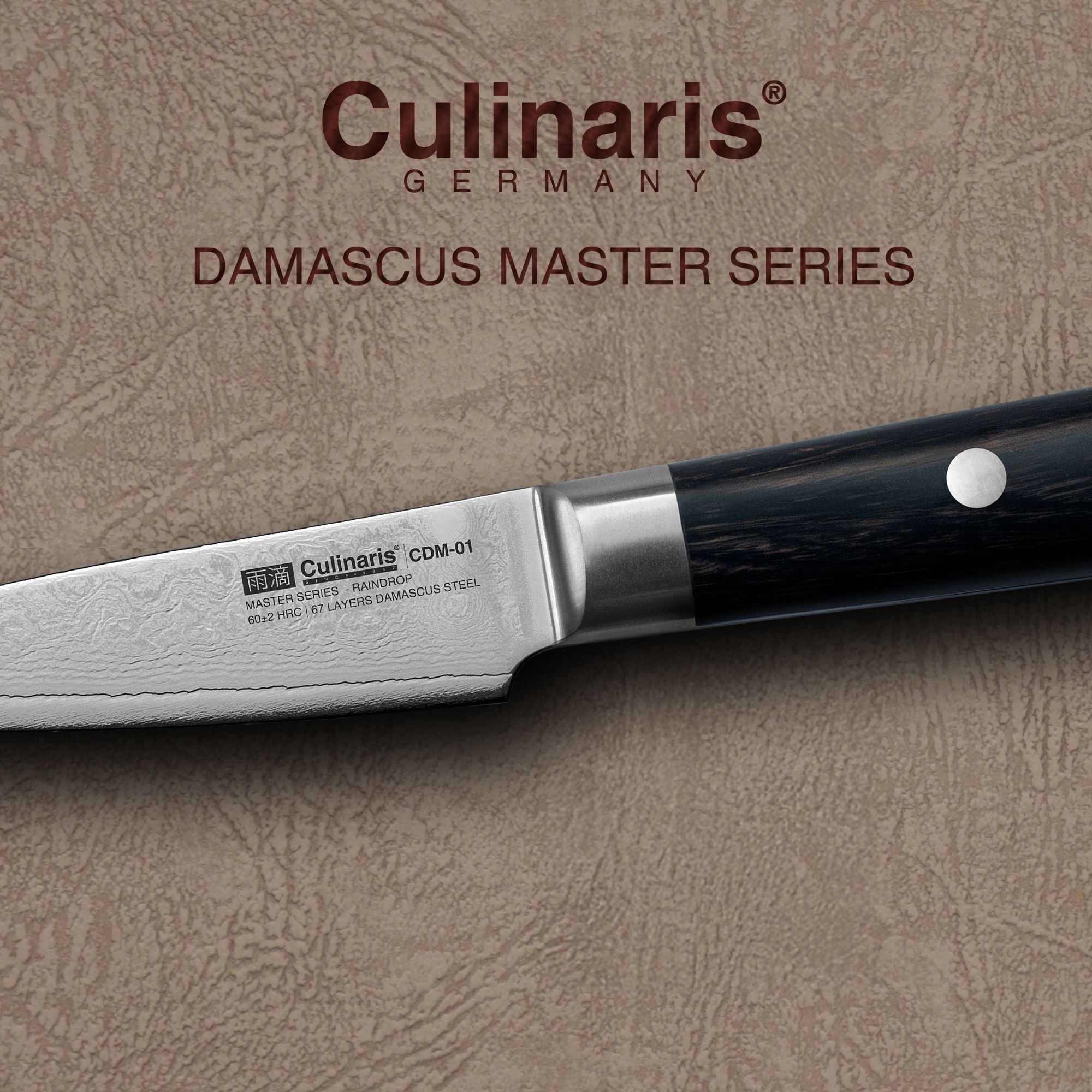 Schälmesser - Damascus Master - 10 cm - CDM-01 | Culinaris Schälmesser - Damascus Master - 10 cm - CDM-01 | Culinaris