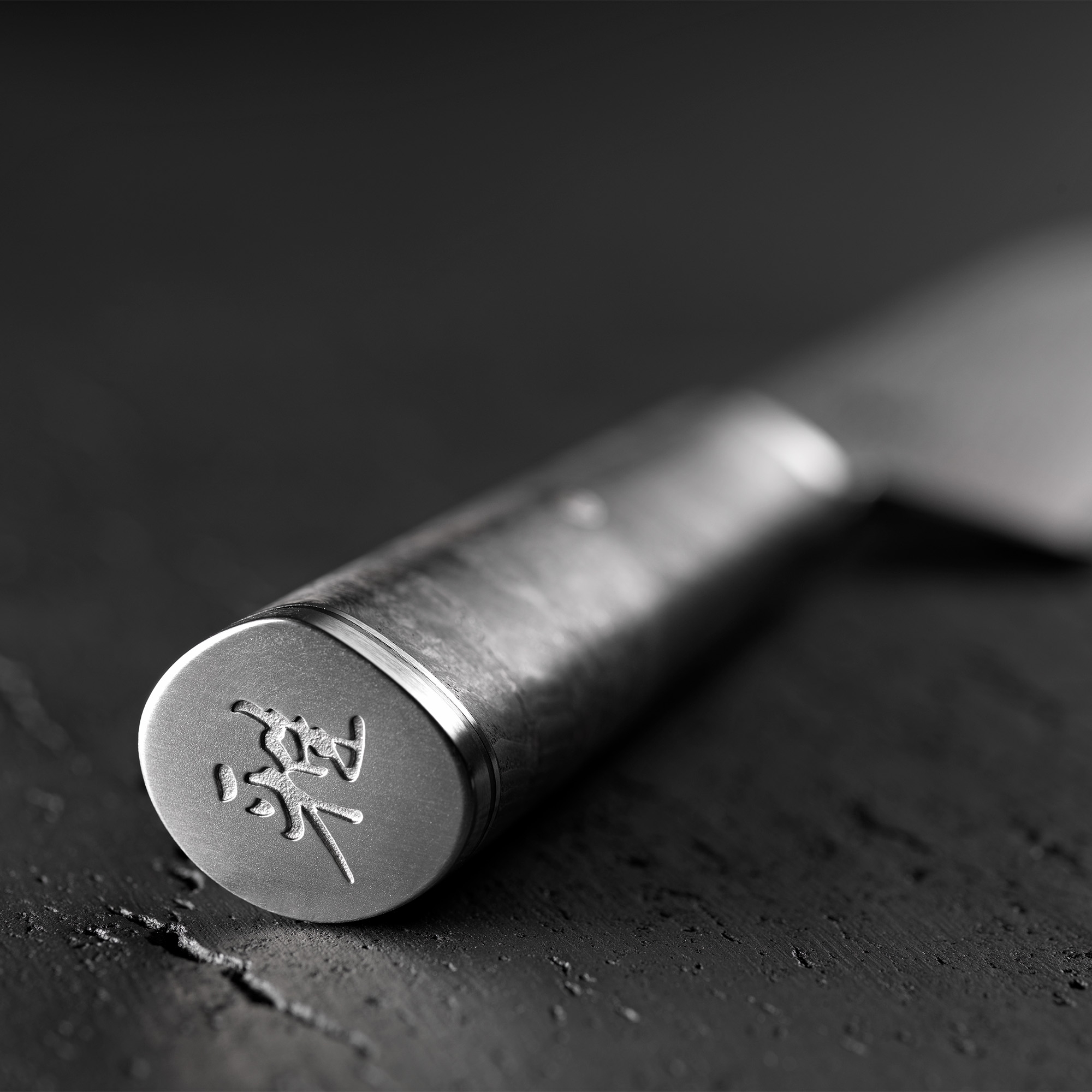 MIYABI - Brotmesser | 5000MCD 67 | 24 cm