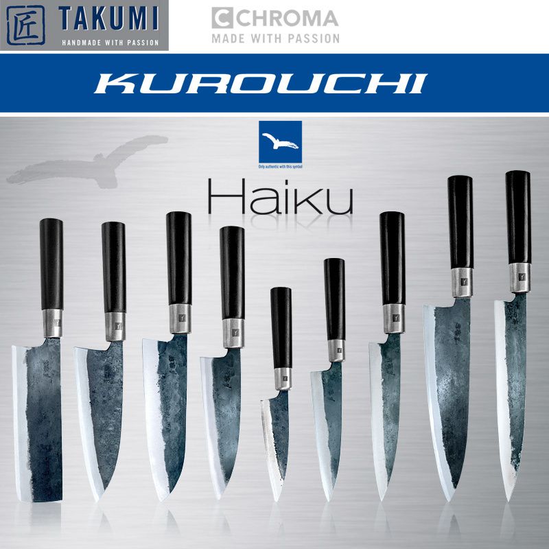 Chroma Haiku - Kurouchi Tosa B-08, Gyoto Cook´s Knife