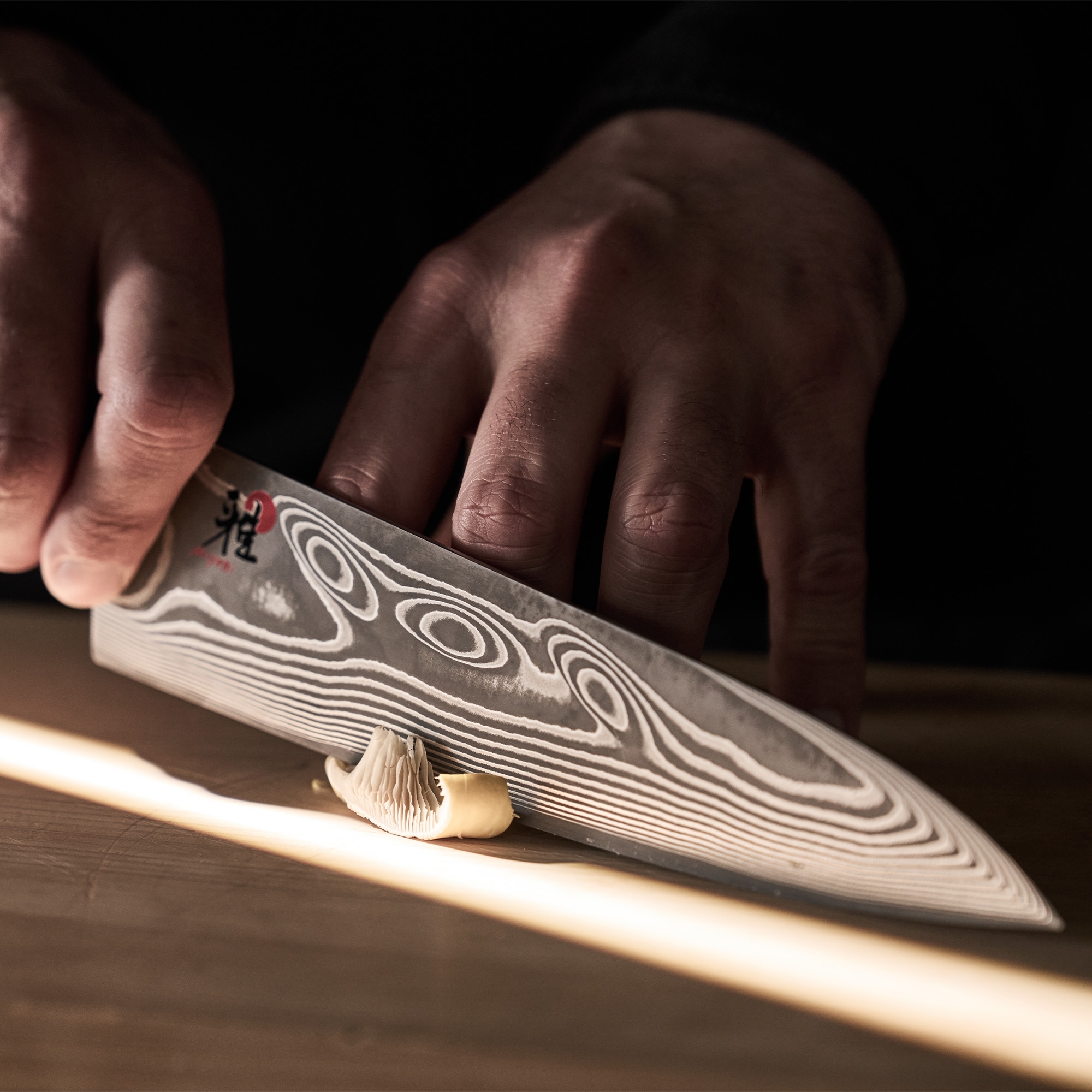 MIYABI - Gyutoh | Iki | 20 cm